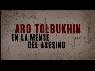 Isaac pierre racine, agusti villaronga "aro tolbukhin en la mente del asesino" 2002