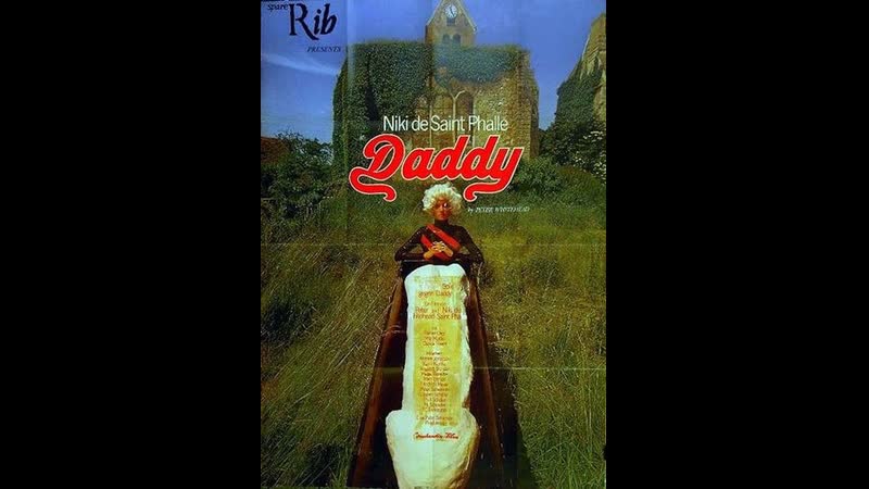 1973 porn video – Папочка daddy (1973) великобритания, франция