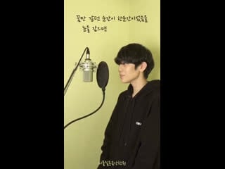 [200617] wonder teens – park dong gyu