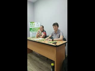 Live гатчинский полумарафон