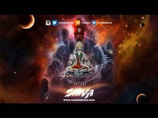 [free] travis scott type beat 2020 "shiva" | crazy | trap instrumentals