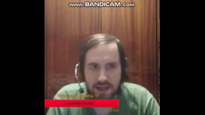 Дёрти монк снова на движениях