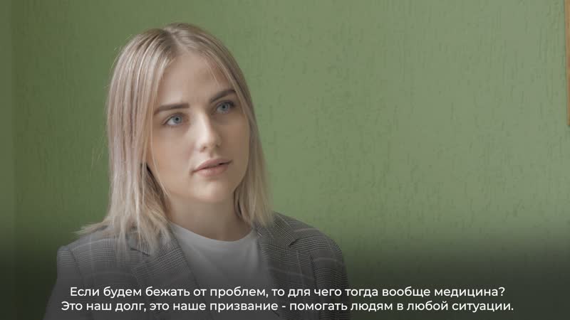 Студенты курского медицинского университета отправляются в инфекционные отделения больниц