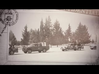 История игил захват ракки