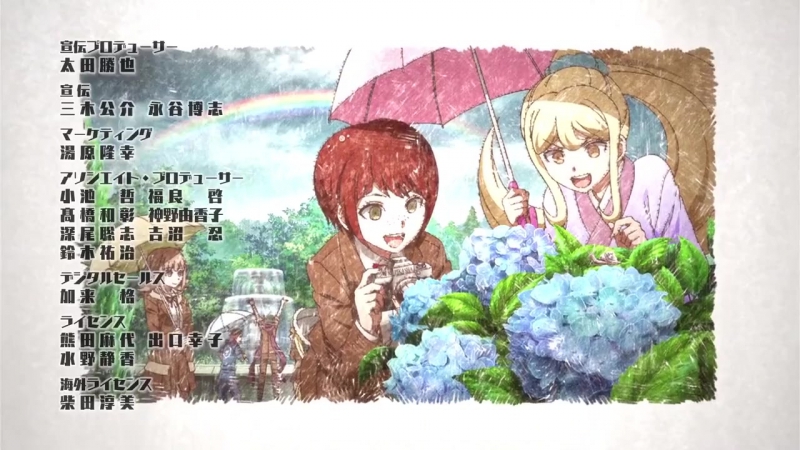 [danganronpa 3 zetsubou hen] ed01 zettai kibo birthday (megumi ogata)