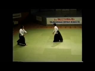 Haruo matsuoka soto kaiten nage 2(1998)