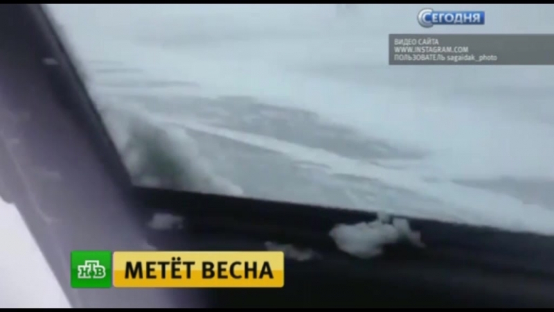 Свирепая зима вернулась метели бушуют сразу в нескольких российских регионах