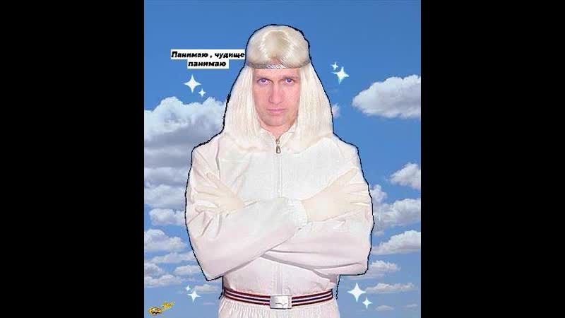 Глубинная веганская сила веганства премиум глубинников богатырской стези