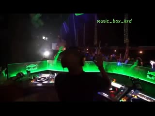 Erick morillo blow your mind