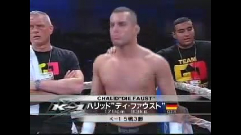 #chalid arrab "die faust" vs gary goodridge "big daddy"