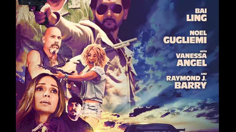 Сорвать куш (2021) hustle down