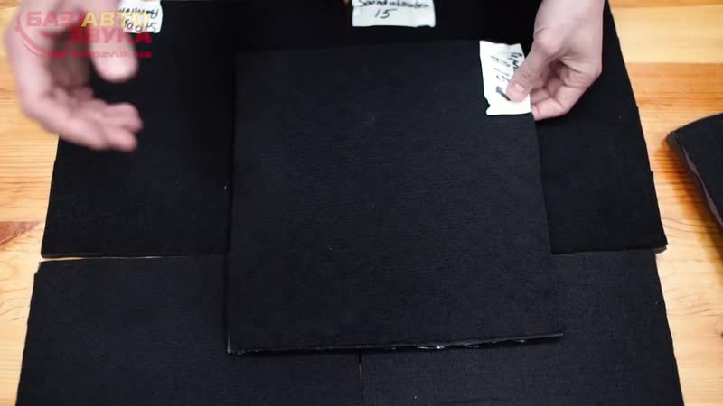 [ autobaza] шумопоглотитель какой выбрать? цена/качество обесшумка авто материалы для шумоизоляции