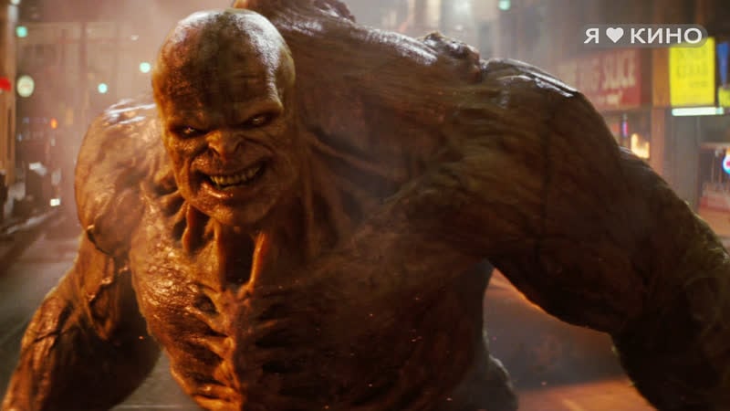 Невероятный халк (2008)