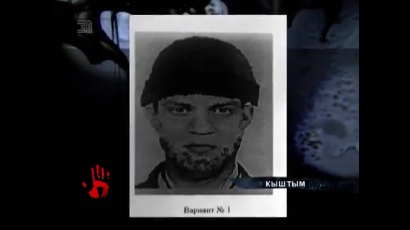 Эксгибиционист, который показывал детям половые органы, получил 18 лет колонии