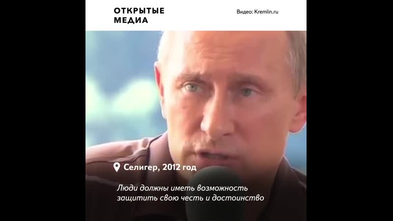 Бешеный принтер 2 0 главные репрессивные законы 2020 года