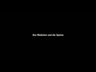 Девушка и паук / the girl and the spider / das mädchen und die spinne (2021) реж рамон цюрхер, сильван цюрхер [1080p] (rus sub)