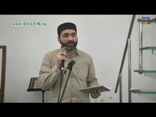 О контроле телефона жены (islamdag ru77)