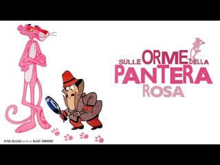 Sulle orme della pantera rosa (1982) 1080p