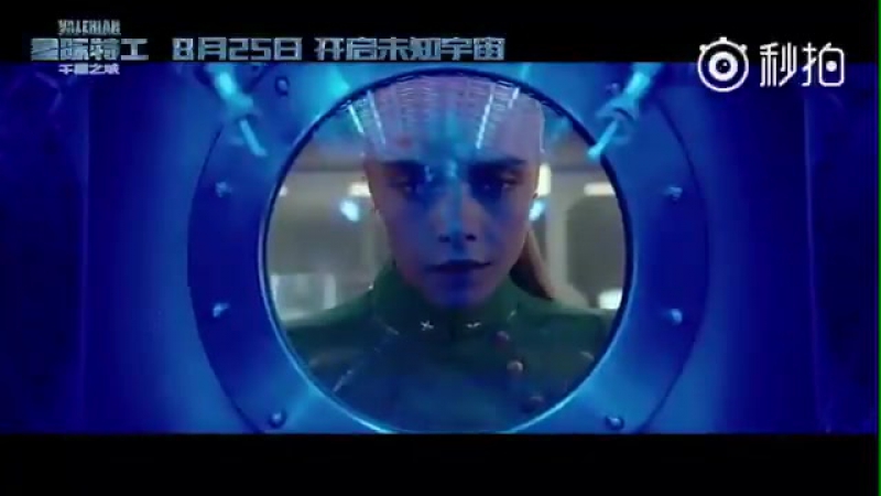 170822 kris kriswu wuyifan @ 守望好莱坞s weibo update