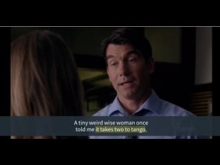 Engme it takes two to tango