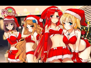 Dakara boku wa h ga dekinai! (03 серия) 2012 мультсериал