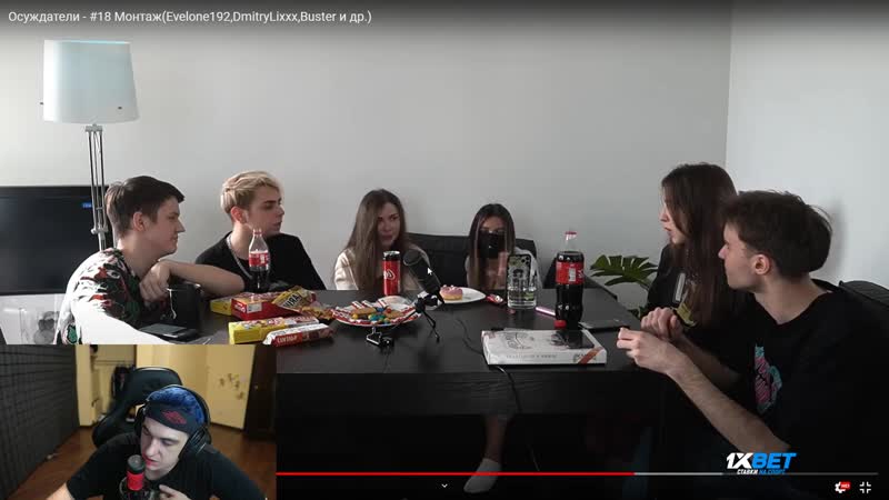 Evelone игры габара 2 этап