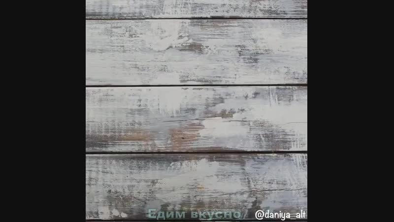 Запечённая сёмга в слиах