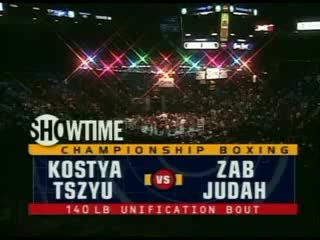 Kostya tszyu vs zab judah