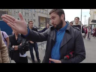 За что боролся, на то и напоролся случай на митинге 3 августа