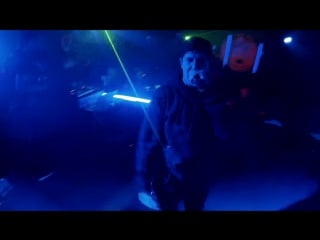 Хребет в баре killfish