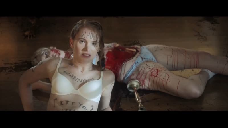 Эмили радд, шелби стил / emily rudd, shelby steel house mother ( 2017 )