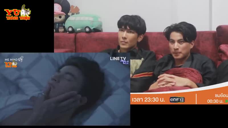 Tharn type the series