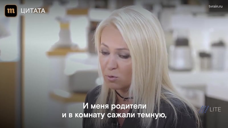 Яна рудковская о методах воспитания пятилетнего сына