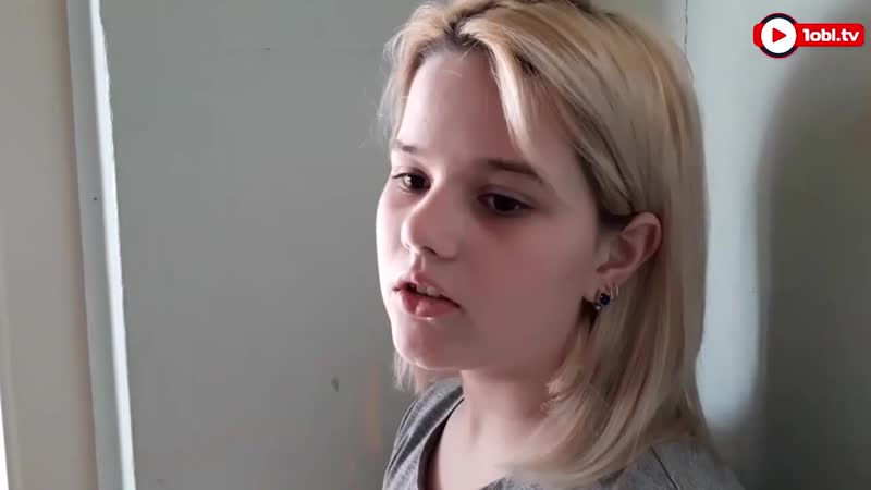 Пятиклассницу накрыли и заставили пояснить за шмот