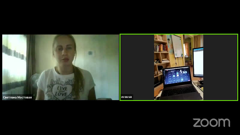 Єгор кірєєв live via
