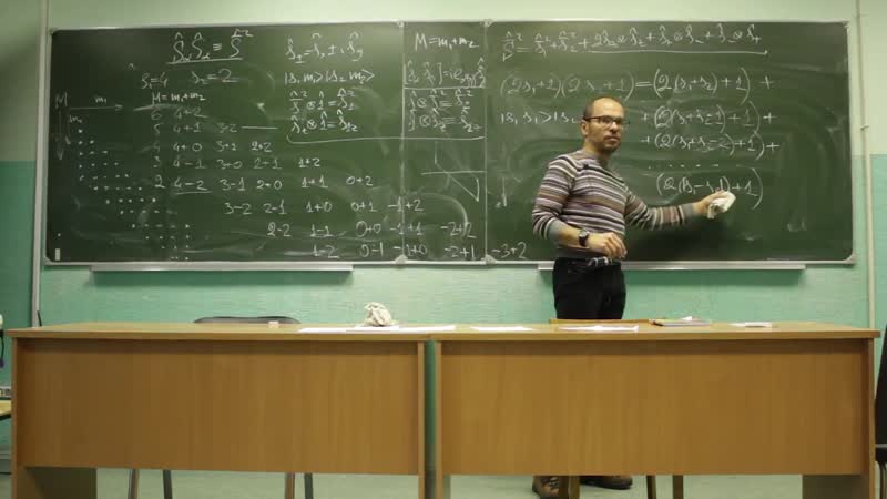 Механика porn video – [вячеслав ковалев] лекция 10 | квантовая механика
