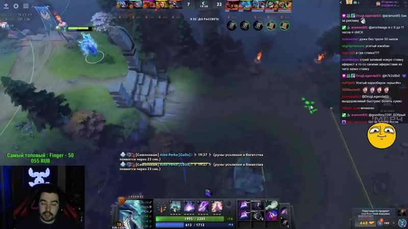 [лучшее со stray 228 [ лучшее со стреем 228 live ]] стрей принял допинг на стриме | тестит лешрака | патч дота 2 имба live