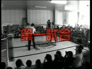 01 miho wakizawa vs etsuko mita