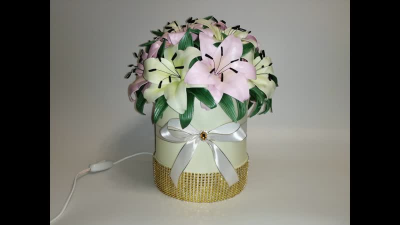 Светильник из изолона шляпная коробка лилия из изолона a lamp with your own hands made of isolon
