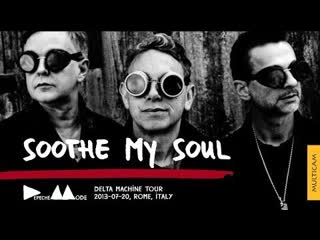 Клип британская электроник рок группа depeche mode soothe my soul (official mu