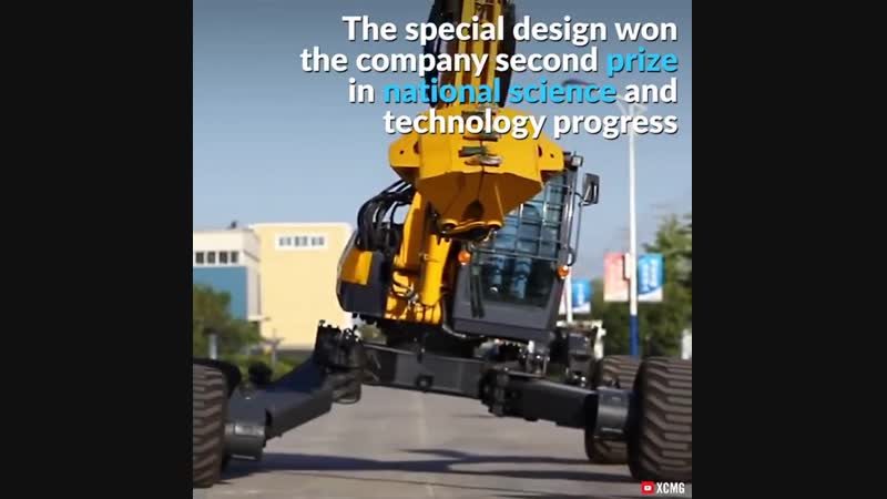 Этот гидравлический экскаватор может передвигаться как паук