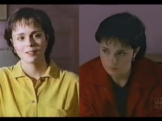 Cynthia dale in "taking the falls" s1e12 (1996) from russia with love