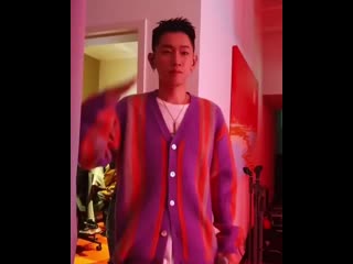 Crush newer nov (отрывок)