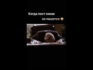 Клип сообщества игра лила i нумерология i интуиция