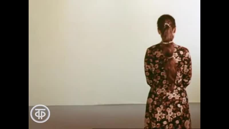 Поет валентина толкунова (1974)