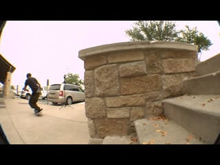 Shake junt × emerica / кутёж family