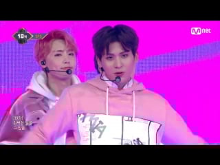 Sf9 mamma mia @ m! countdown 180329