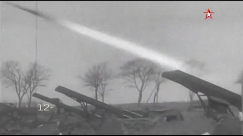 Героизм по наследству 2018