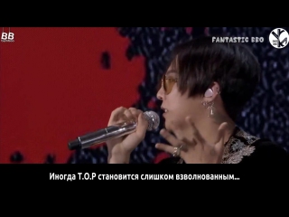 [bamboo ] фанмитинг bigbang – hajimari no sayonara | часть 7