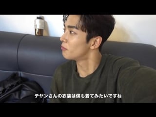 181005 sf9 japan 4th single “now or never” mv making (rowoon selfie camera)